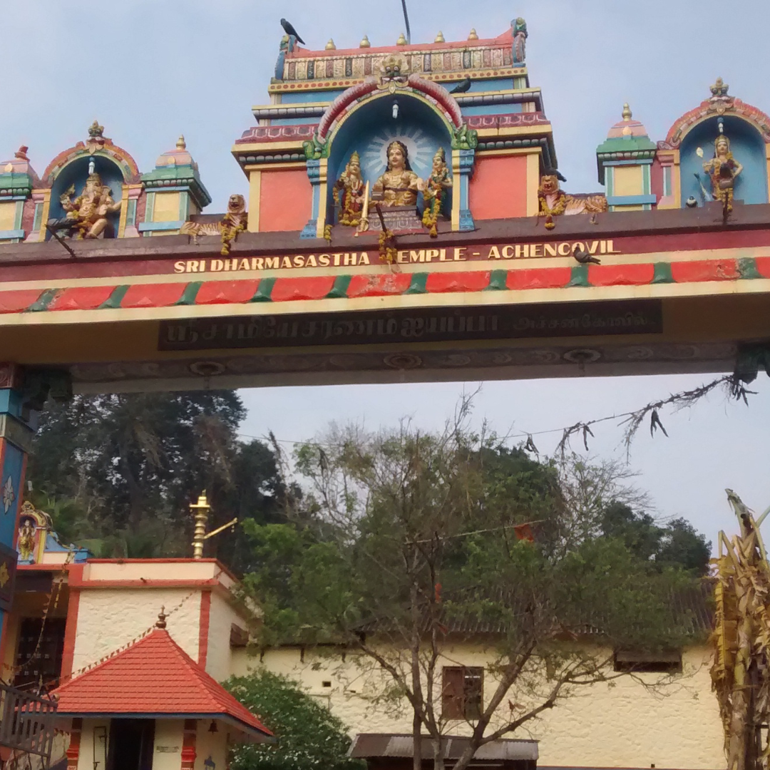 kollam-img-1