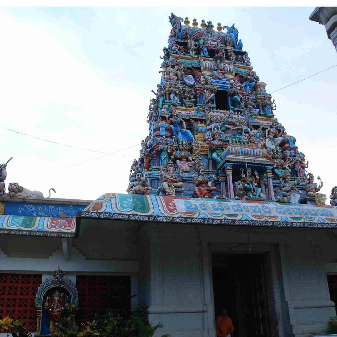 tumakuru-img-2