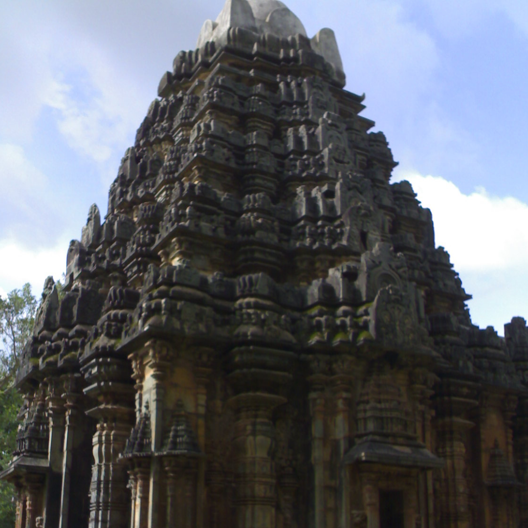 haveri-img-1
