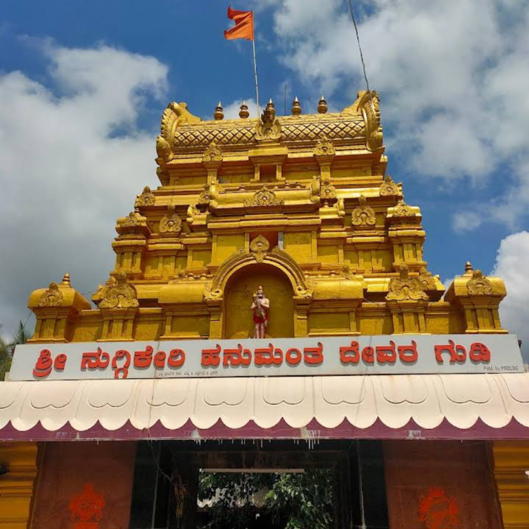 dharwad-img-3