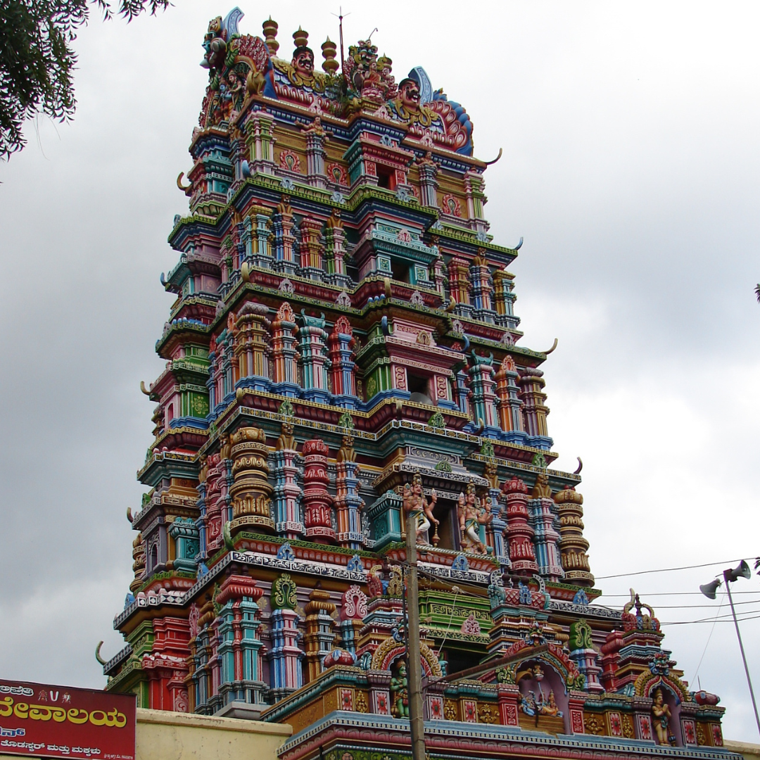 ramanagara-img-1