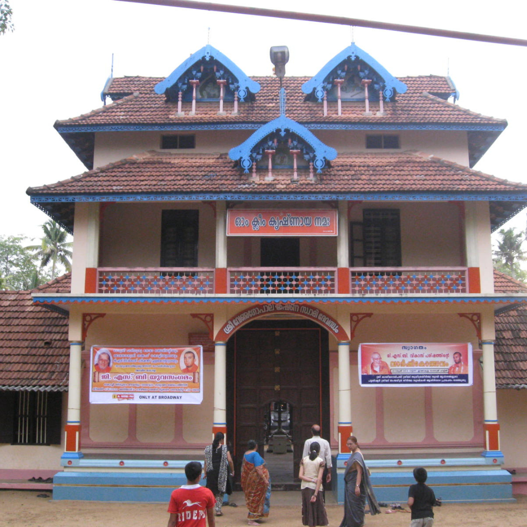 ernakulam-img-5
