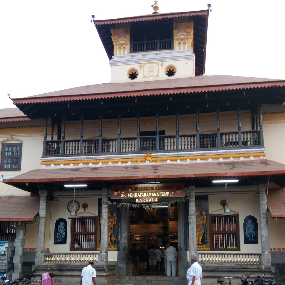 udupi-img-5